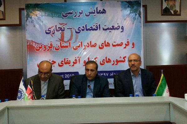 600 تن کالا از قزوین به کنیا صادر شده است