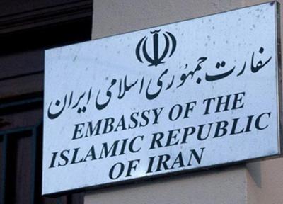 خبر بمب گذاری و تخلیه سفارت ایران در ترکیه تکذیب شد
