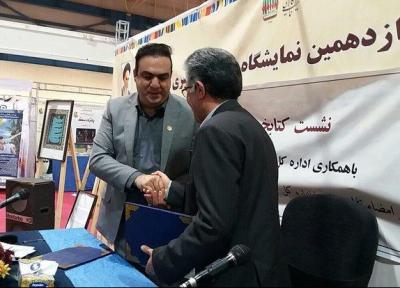 افزایش سرانه مطالعه آسیب های اجتماعی را کاهش می دهد
