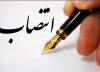رئیس مجتمع آموزش عالی زرند منصوب شد
