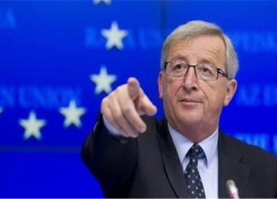 کمیسیون اروپایی فعالیت های تروئیکای اروپایی در یونان را لغو می نماید