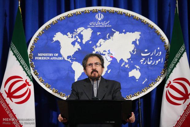 هیاتی از وزارت خارجه کانادا وارد تهران شد هیاتی از وزارت خارجه کانادا وارد تهران شد
