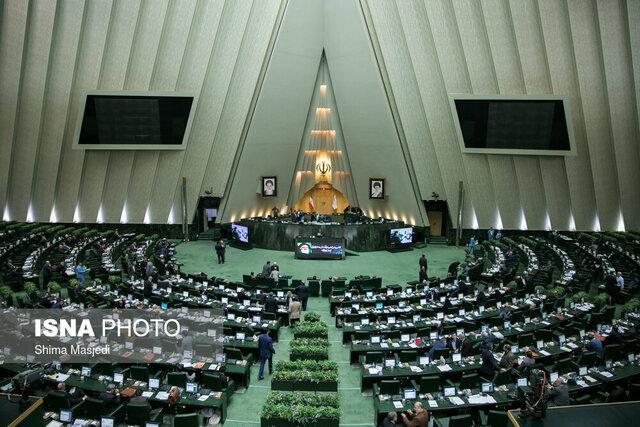 چهره ها و جریان های جدیدی باید وارد مجلس شوند چهره ها و جریان های جدیدی باید وارد مجلس شوند