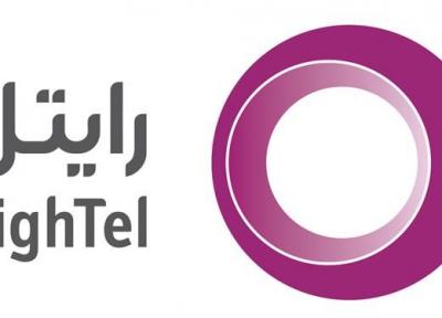 اینترنت همراه رایتل در سراسر کشور در دسترس است