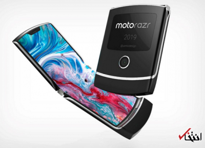 موتورولا نسخه 5G از گوشی تاشو ریزر 2019 را می سازد