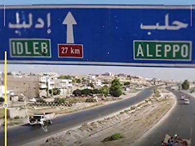 معادله چند مجهولی ادلب موشن گرافیک معادله چند مجهولی ادلب