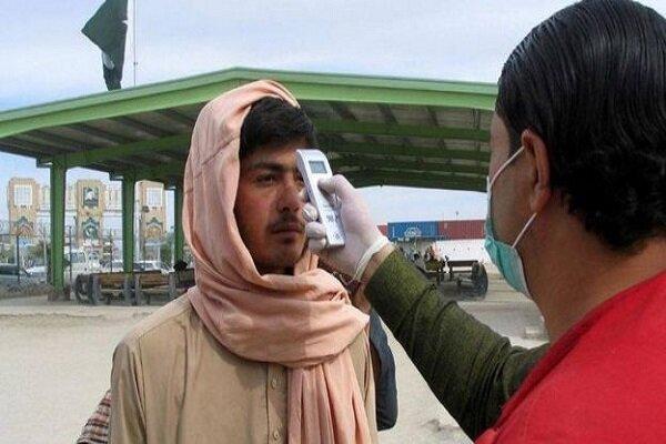 شمار مبتلایان به کرونا در افغانستان به مرز 12 هزار نفر رسید شمار مبتلایان به کرونا در افغانستان به مرز 12 هزار نفر رسید