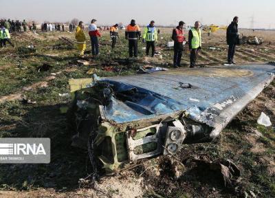 خبرنگاران ایران آماده مذاکره با اوکراین درباره حادثه سقوط هواپیمای این کشور است