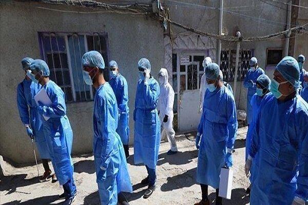 وزارت بهداشت عراق زنگ خطر را به صدا درآورد