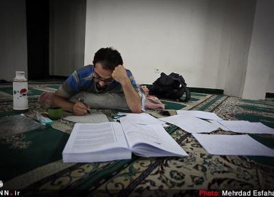 امتحانات سرانجام ترم دانشگاه سیستان و بلوچستان از 20 دی ماه شروع می گردد