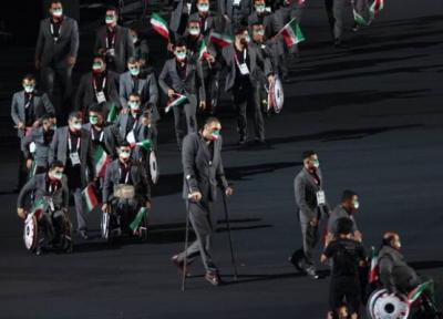 ساره جوانمردی پرچمدار ایران در اختتامیه پارالمپیک شد