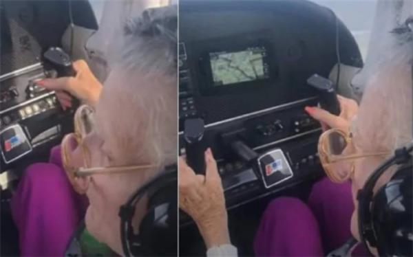 خلبانی زن 84 ساله، فیلم