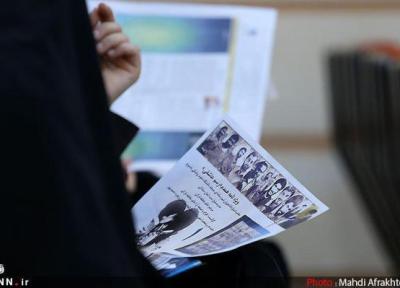 سه نشریه تازه دانشگاه تهران مجوز انتشار گرفتند