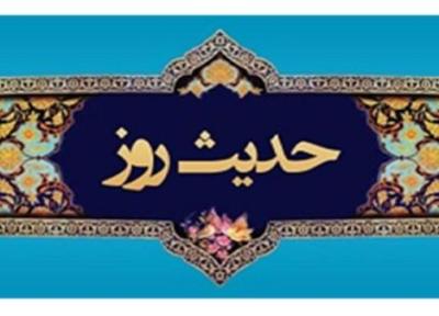 حدیث امام علی (ع) درباره نشانه هاى بخت برگشتگی