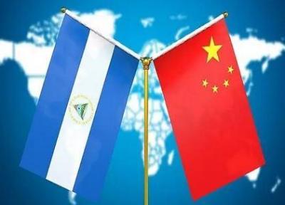 تور چین ارزان: ازسرگیری روابط دیپلماتیک نیکاراگوئه و چین