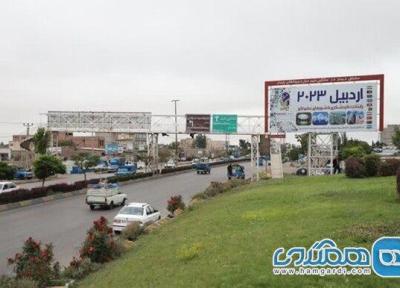 تابلوهای معرفی جاذبه های گردشگری در سطح استان اردبیل بروزرسانی می شوند
