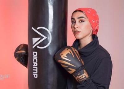 آنالیز کیسه بوکس دیکمپ مدل SPORT 90 005؛ 90 لیتری با چرم مصنوعی