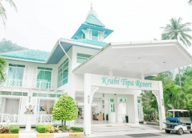 هتل کرابی تیپا ریزورت